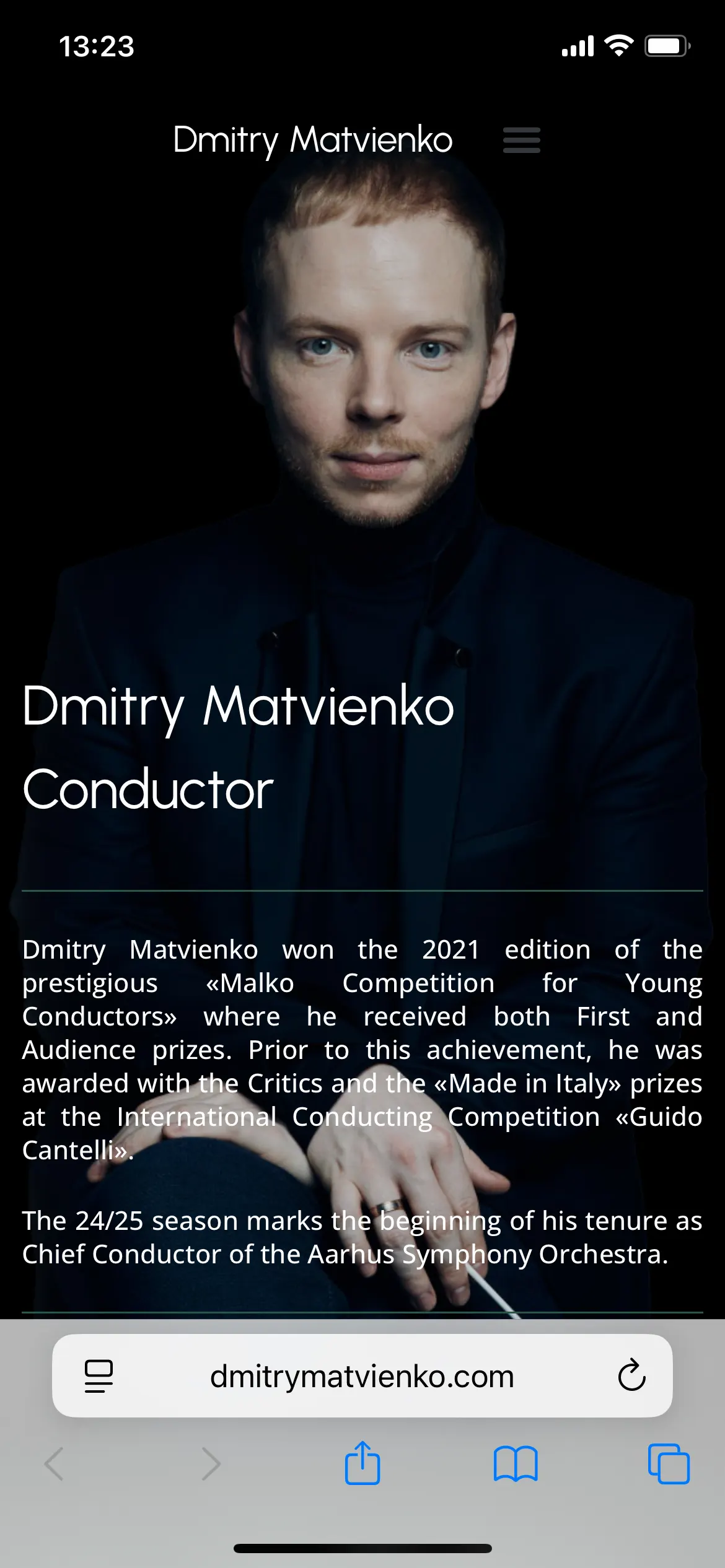 Создать сайт