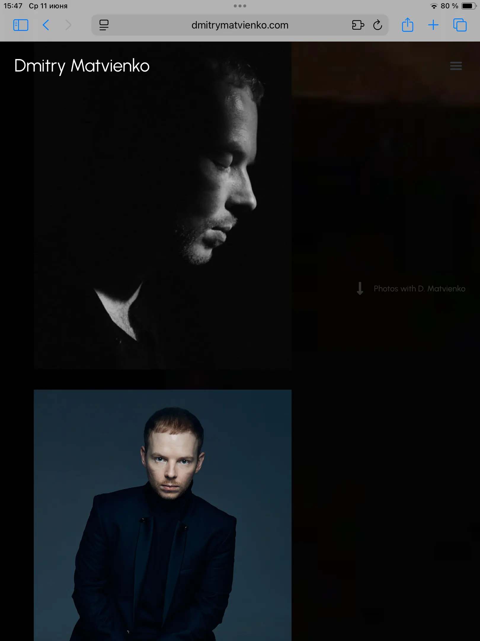 Создать сайт