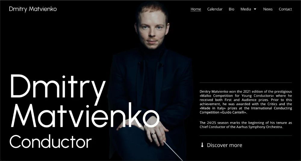 веб-сайт для артиста